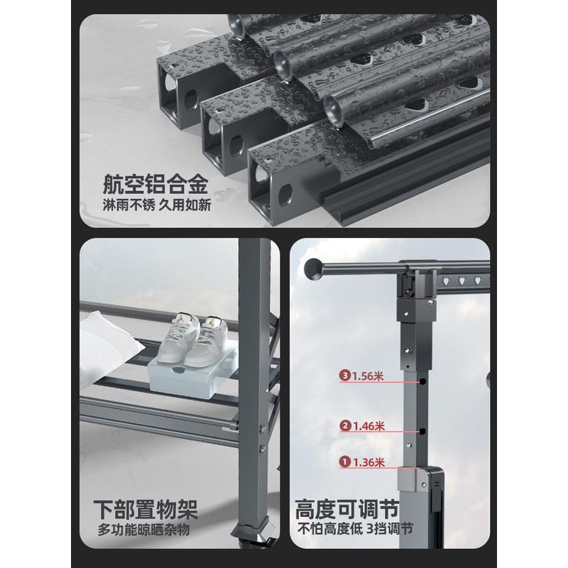 ZQ铝合金晾衣架落地折叠室内外凉衣架家用阳台伸缩晾衣杆凉晒被架