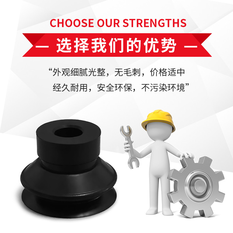 OCN防静电真空吸盘VP3-08BSE VP3-10/13BNE VP3-16BSE VP3-06BNE