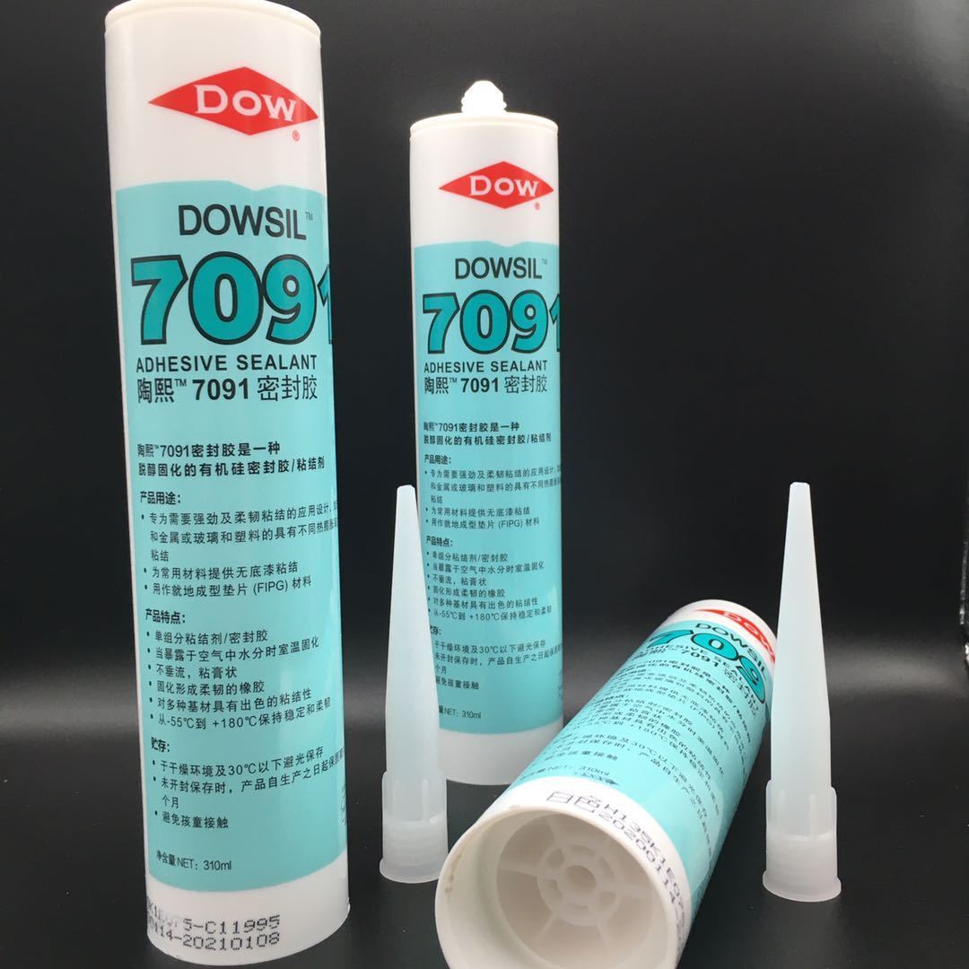 dowsil陶熙7091w防水中性白色密封胶玻璃胶led粘接密封胶