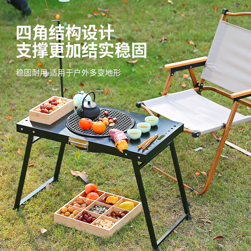 现货折叠围炉煮茶桌烧烤炉家用烤火炉户外便携围炉木碳烧烤架