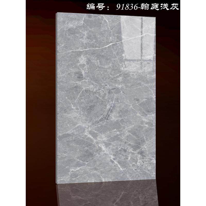 佛山艾菲顿陶瓷负离子直销900x1800工厂通体大理石大板瓷砖