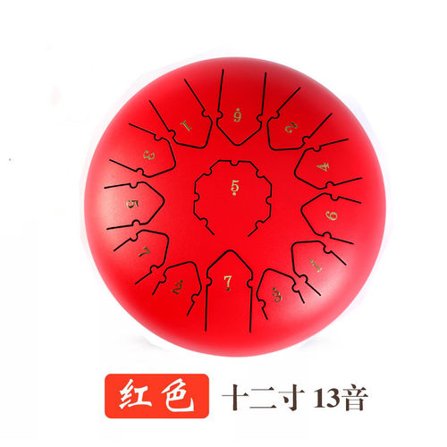 厂家直销空灵鼓10/12/14寸钢舌鼓空鼓色空鼓成人初学打击乐器