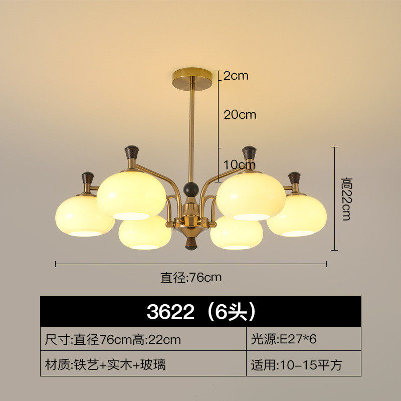 法式中古书房柿子吊灯美式复古餐厅卧室客厅护眼灯玻璃南洋风吊灯,家装灯饰光源,餐厅吊灯,淘宝优惠券,粉丝福利购,淘宝优惠卷