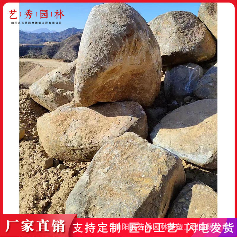 山西黑景观石玄武黑中国黑观赏石公园景点庭院装饰造景枯山水原石