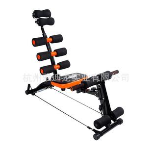 水晶crystal八合一健腹器家用收腹机健身健腹机多功能仰卧起坐