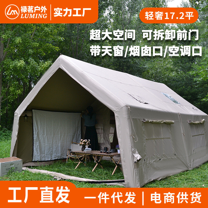厂家批发户外露营17.2平方牛津布帐篷一室一厅棉布充气防水防晒