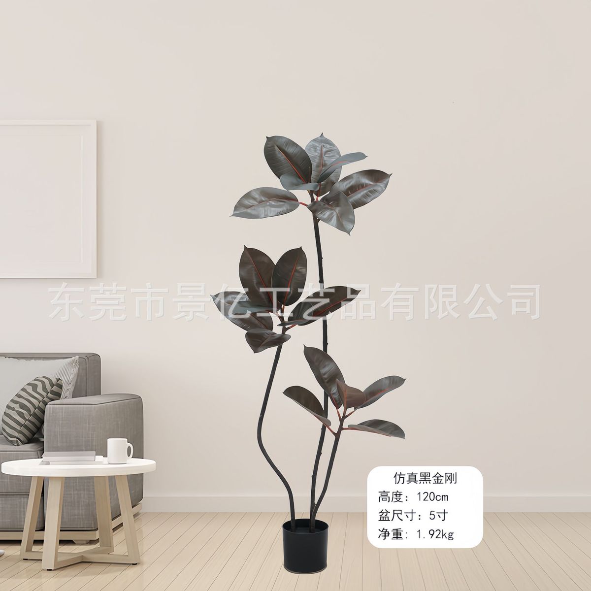 大型仿真绿植黑金刚橡皮树室内盆栽假树批发仿生植物家居落地装饰