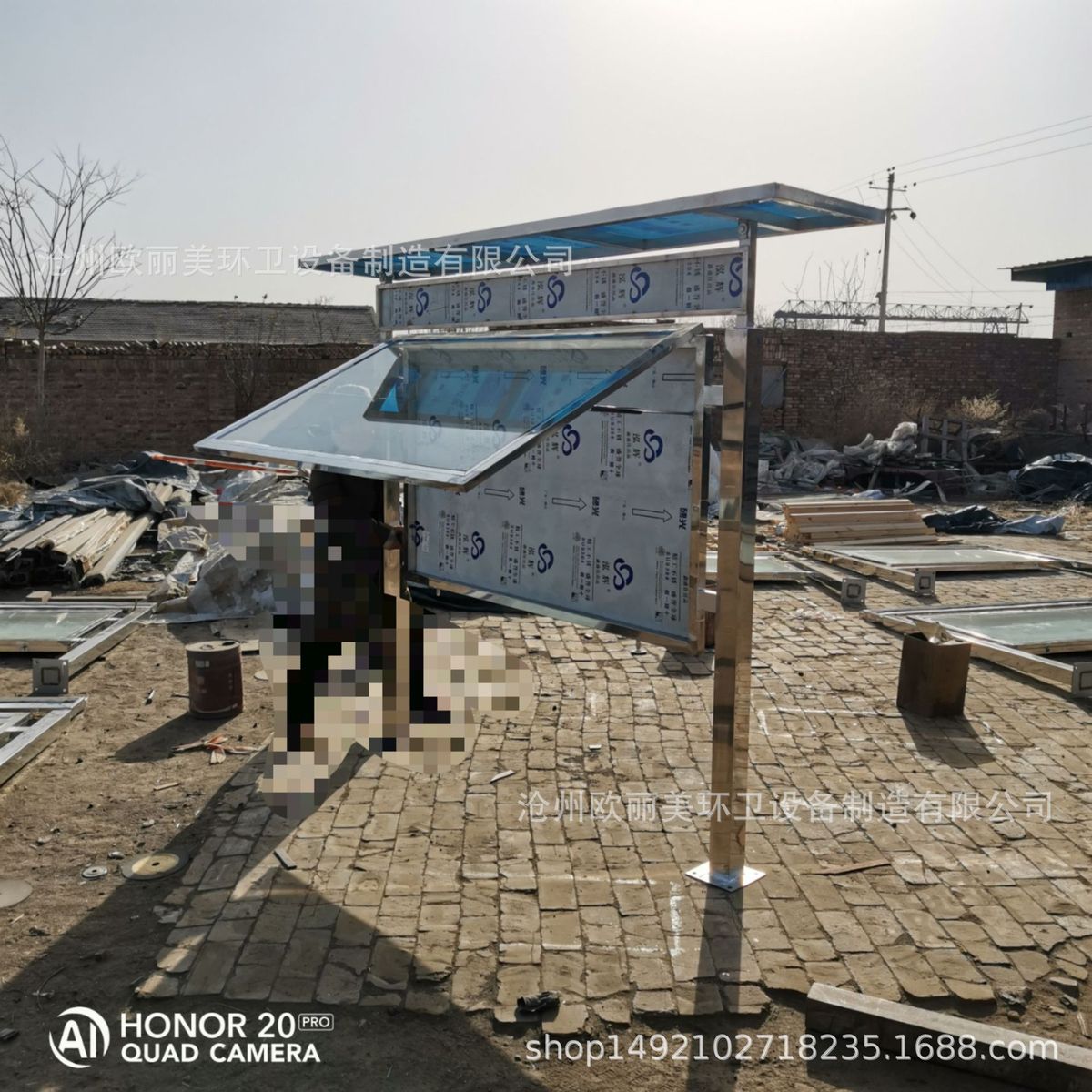 生产不锈钢烤漆宣传栏广告栏警示栏指示牌厂家定制户外销售