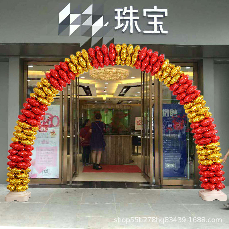 十一国庆节气球装饰布置中秋店商场庆店铺店面门口公司活动场景