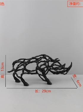 北欧创意客厅金属镂空犀牛动物雕塑摆件抽象玄关酒店软装家居饰品