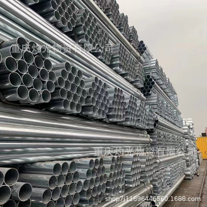 热销成都热镀锌钢管114*4国标镀锌钢管用无缝内衬塑供水管镀锌钢