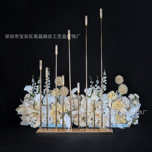 芦苇灯摆件10头星光婚灯路引礼堂场地布置装饰婚庆铁艺电镀路引