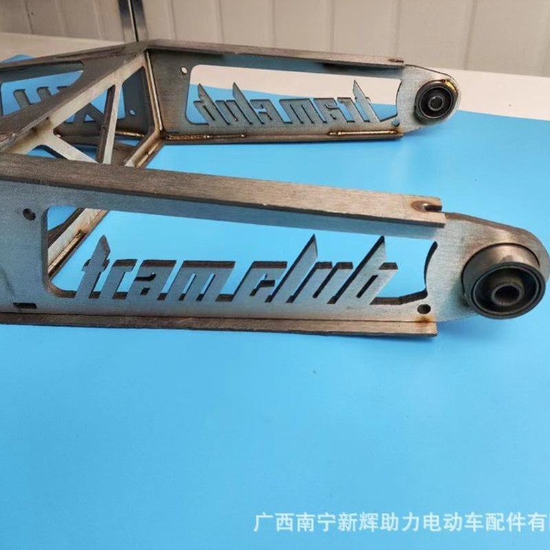 热销厂销通用平叉8厘钢板10寸12寸通用50孔距电摩不锈钢配件可按