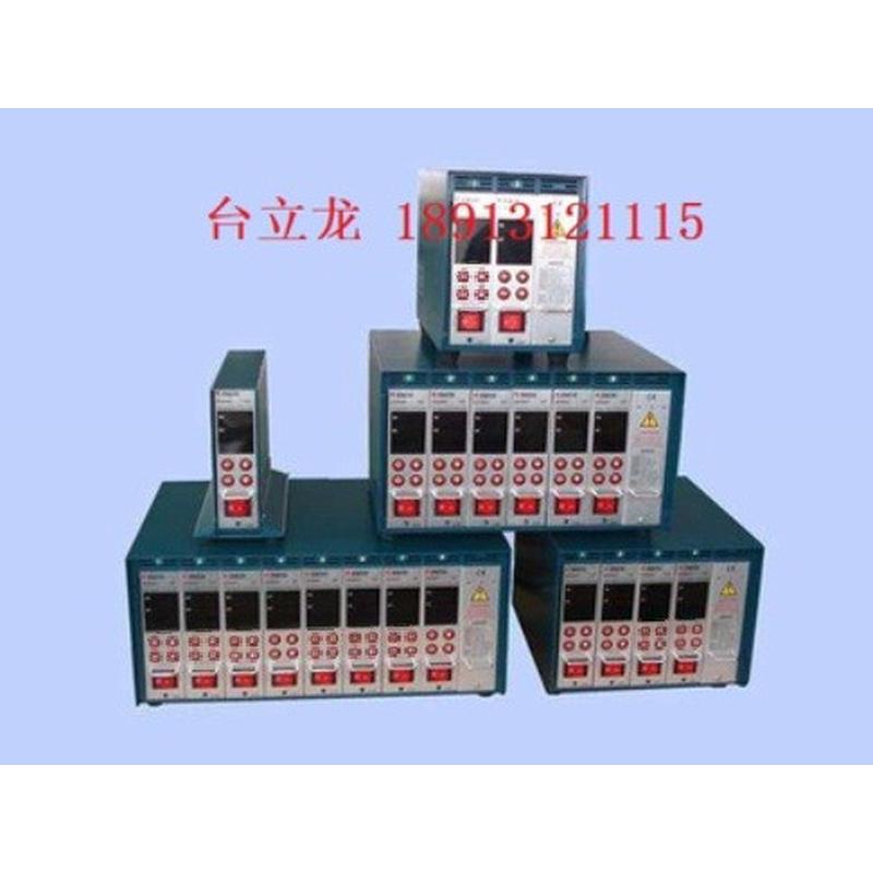 一二四八十12,24,36组点区路热流道温控箱六组温控箱十二组温控器