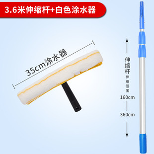 zb6m批发上水器布清洁工具擦玻璃刮35cm替换毛头白色加厚伸缩杆涂