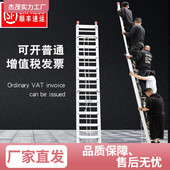 铝合金伸缩梯子6米7米8米10米加厚升降梯子单面直梯子户外工程梯