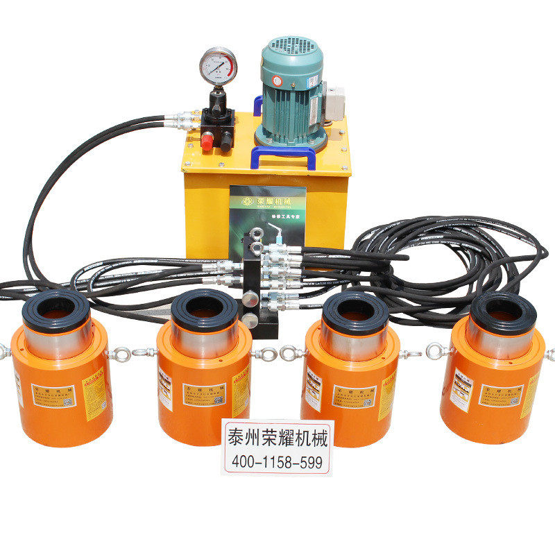 热销空心液压千斤顶RRH型100T150吨双作用液压中空油缸预应力张拉,五金/工具,千斤顶,淘宝优惠券,粉丝福利购,淘宝优惠卷