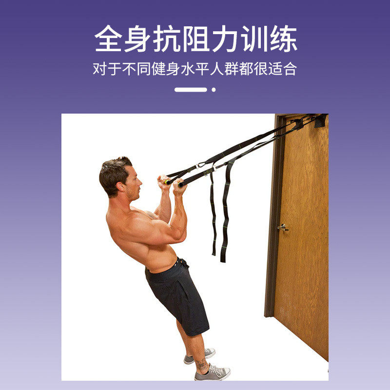 热销gofit拉力绳套装居家健身运动全身训练器力量锻炼肌肉