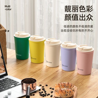 Vanow咖啡杯保温杯陶瓷内胆随行杯女外带便携式高颜值水杯子刻字