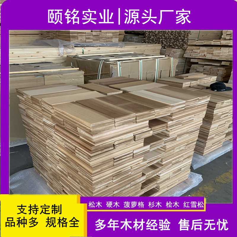 红雪松无节木扣板墙板桑拿板红雪松木刻木瓦胶合木屋面防腐楞