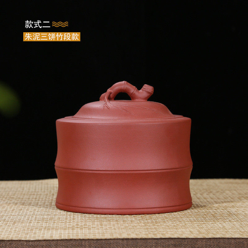 宜兴原矿紫砂茶叶罐大号精品竹节茶具厂家家用醒茶盒陶瓷普批发