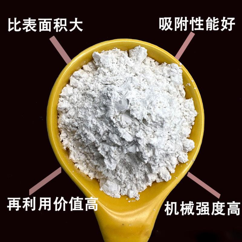 煅烧高岭土白陶土陶瓷釉料煅烧高岭土橡胶油漆涂料用高岭土现货