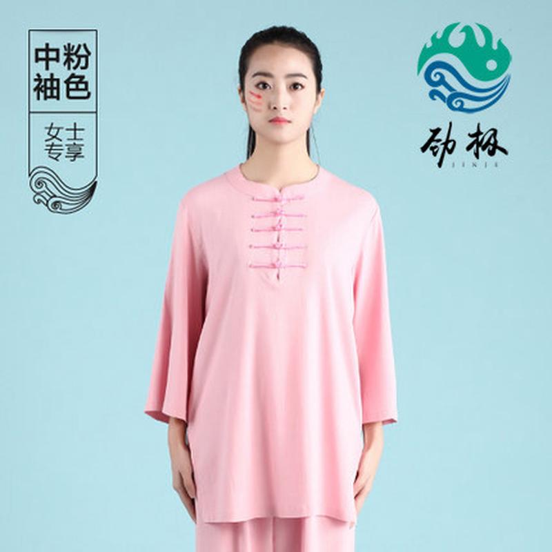 太极服女夏季棉麻套装2024新品简约纯色宽松透气运动武术练功服男
