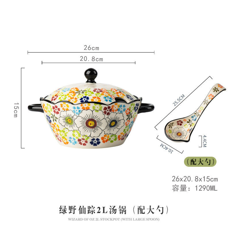 新款波西米亚高颜值民族风复古繁花手绘陶瓷下彩双耳釉不烫大汤碗,家装主材,台上艺术碗盆,淘宝优惠券,粉丝福利购,淘宝优惠卷