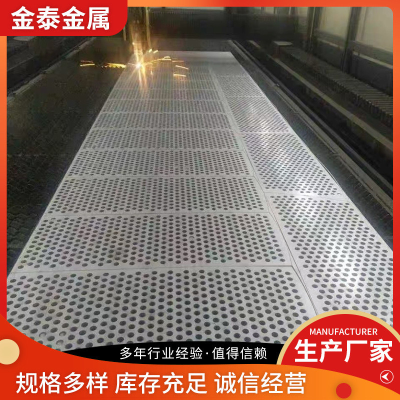 304不锈钢非标件加工可定厂家不锈钢激光切割精密板材生产加工