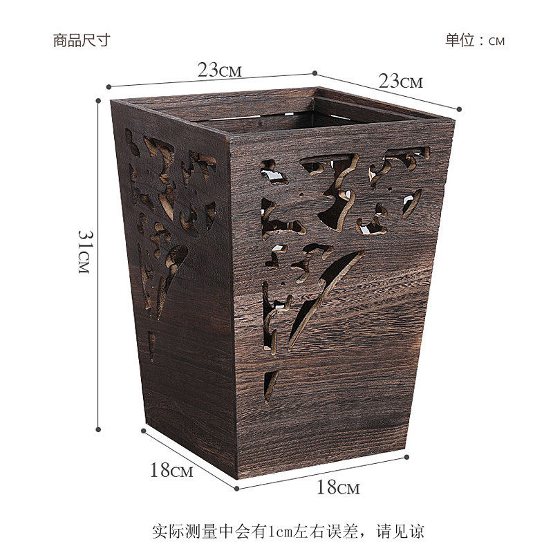 0wyv实木垃圾桶家用中式客厅卧室茶室厨房木质垃圾复古篓镂空有盖,家庭/个人清洁工具,垃圾桶,淘宝优惠券,粉丝福利购,淘宝优惠卷