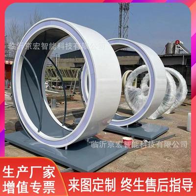 真人版仓鼠跑户外无动力滚筒轮式发电发光跑步机网红互动游乐设备
