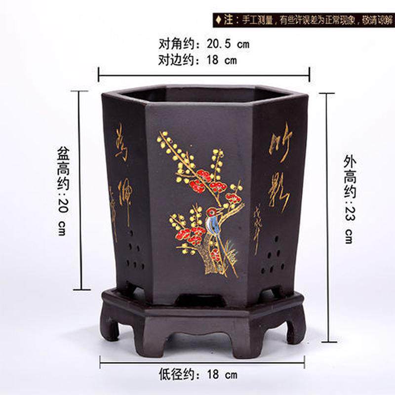 紫砂花盆兰花盆室内桌面文竹盆君子兰植物盆陶瓷花盆,鲜花速递/花卉仿真/绿植园艺,花盆,淘宝优惠券,粉丝福利购,淘宝优惠卷