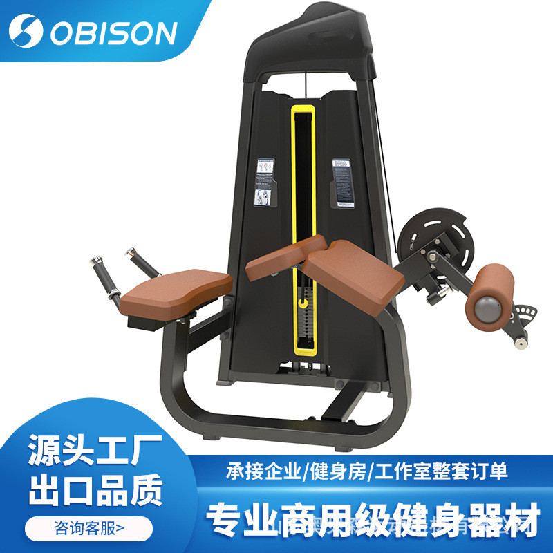 小飞鸟深蹲架商用反机运动健身器材全套蝴蝶飞鸟直臂夹胸训练器