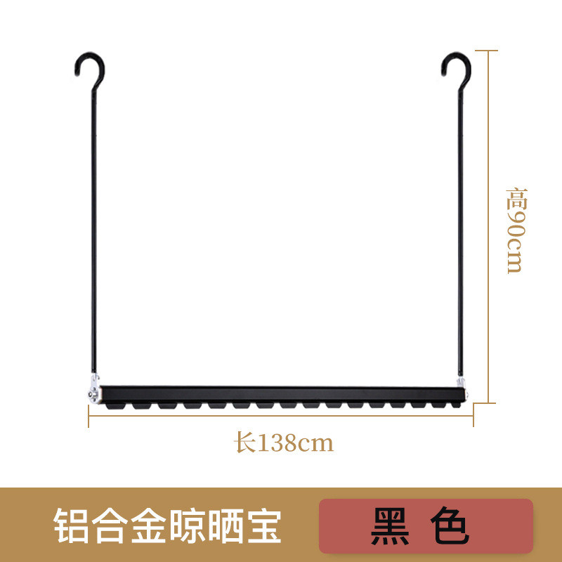 7l8k晾衣架固定杆家用阳台吊顶凉衣架单杆晒衣架晾衣杆阳台顶装