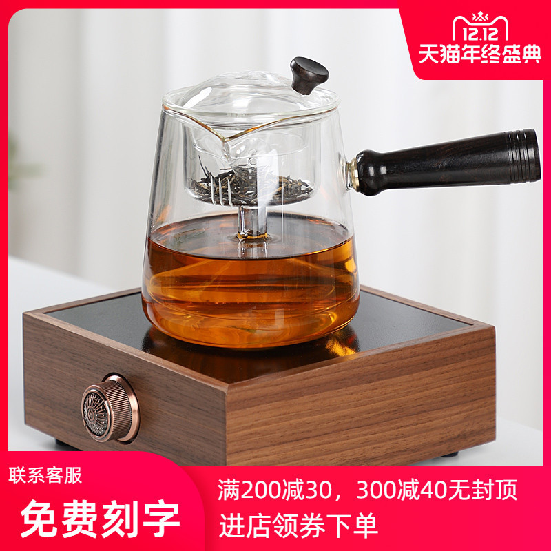 胡桃木全自动电陶炉煮茶器玻璃煮茶壶家用烧水壶黑白茶蒸汽壶茶炉