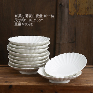小龙虾盘子陶瓷湘菜馆 gju8餐饮店饭店高脚盘子酒店后厨菜盘家用装