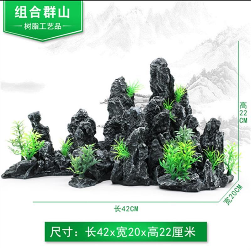 水族箱造景鱼缸内装饰品仿真假山石青龙石特大号树脂组合假山群