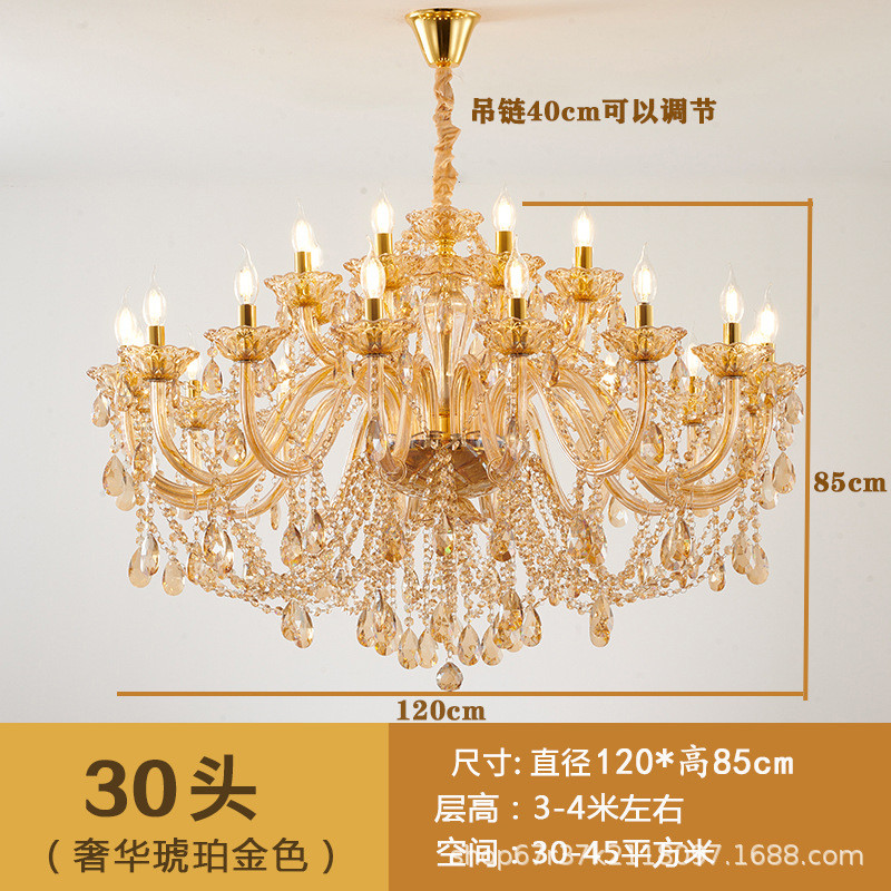 欧式蜡烛琥珀水晶吊灯卧室大气客厅奢华餐厅灯复式楼梯别墅大吊灯