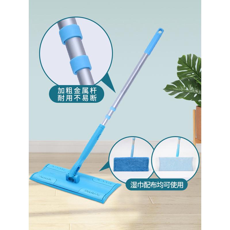 好多多58在家康慷到家家政保洁伸缩三节平板拖把玻璃擦刮水器