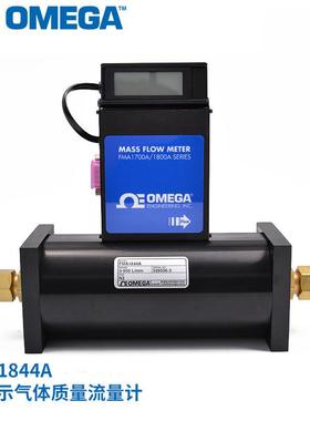 FMA-2610A-IFMA-1617A-V2FMA-1619A-V2奥米佳质量和体积流量计