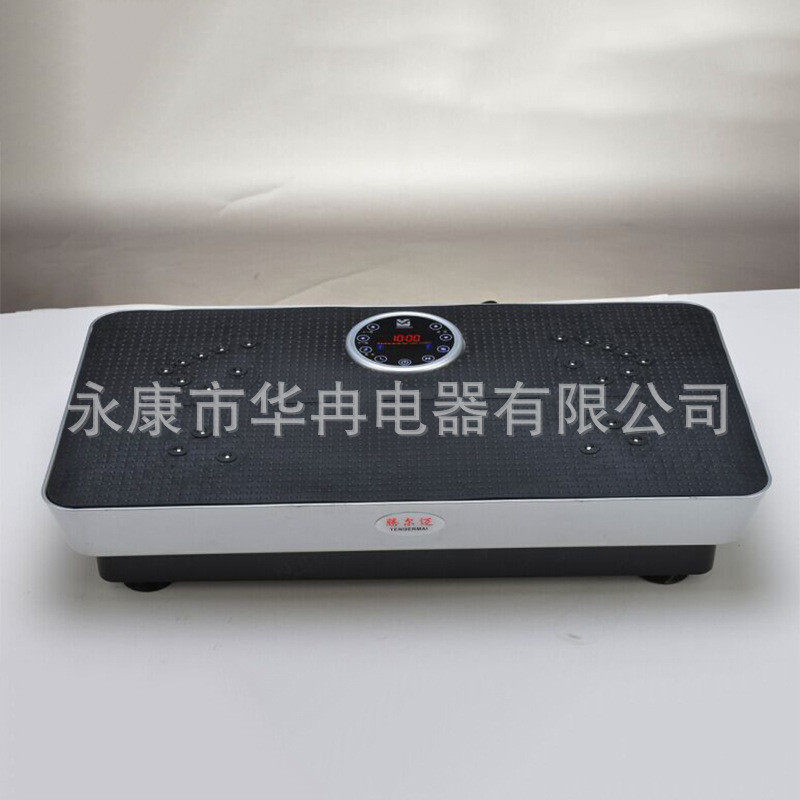 音乐甩脂机定制抖抖机腾尔震塑身运动机瘦身迈动机定做工厂