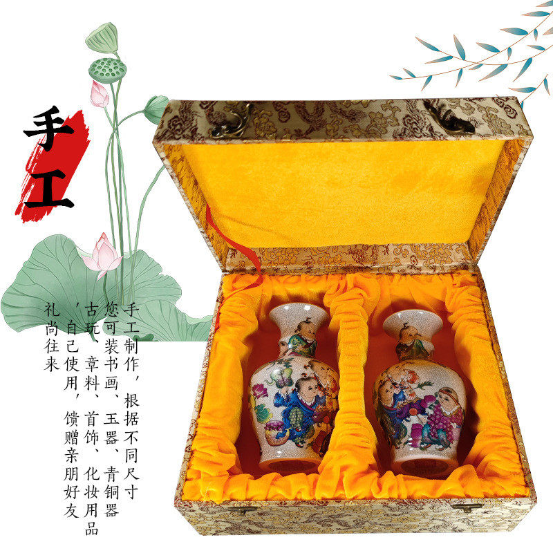 博睿工艺帽筒锦盒支持制做陶瓷酒瓶包装盒厂家供应工艺品收藏盒