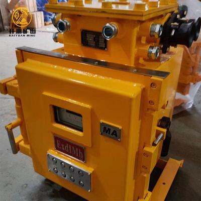 防爆开关QJZ-80/660(380)N矿用隔爆兼本安型真空可逆电磁起动器