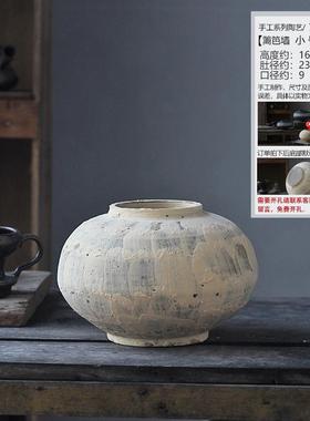 景德镇手工粗陶瓷花瓶日式茶室寂客厅插花家居侘摆件禅意装饰品