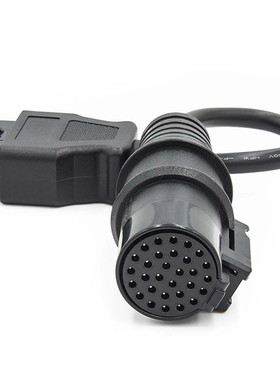 热销适用于依维柯30针38针转接线foriveco30pin38pinto16pin