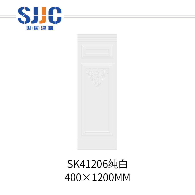 法式复古花砖大板绿植卫生间浴室400*1200厨房客餐厅背景墙砖瓷砖