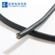 胜牌高柔性芯电缆线5678拖链2.5平方耐弯折耐油