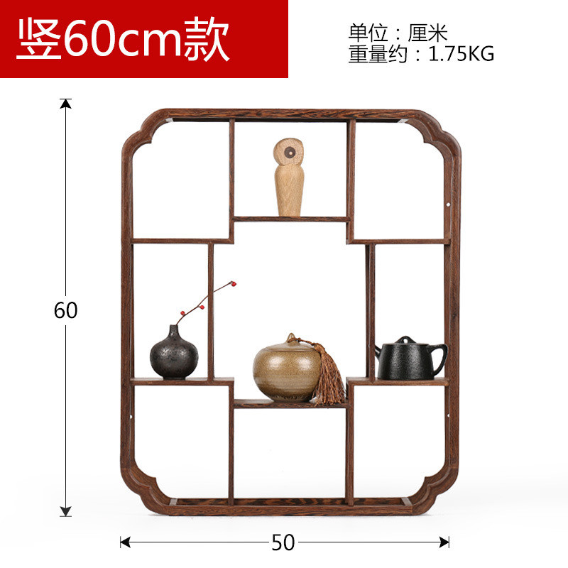 茶壶小博古架实木中式壁挂墙上多宝阁鸡翅木茶叶架子置物架古董架