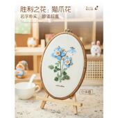 v2ws批发手工刺绣diy材料包法绣欧式 制作自铃兰立体绣花绣画初学