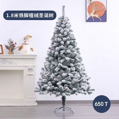 白色圣诞树1.5米树落雪植绒雪花1.8米/1.2米/2.1米/2.4米植绒加密